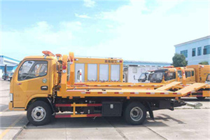 边坝送油救援服务